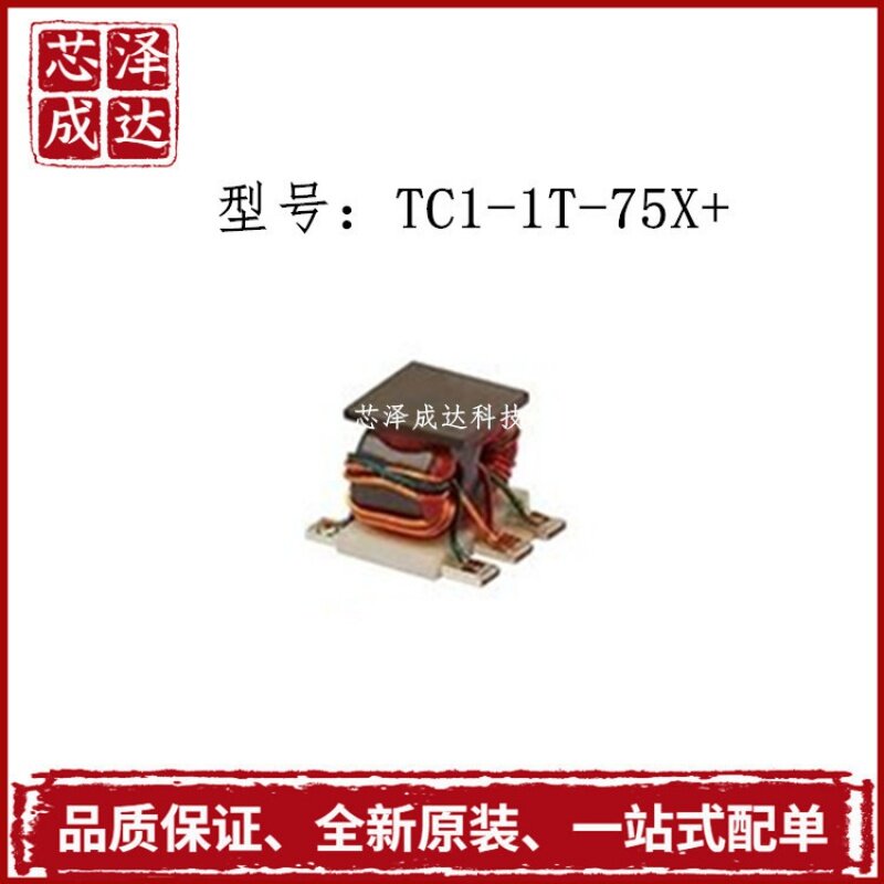 TC1-1T-75X Frequency 5-120mhz Rf Balun Transformer Patch Mini-Circuits