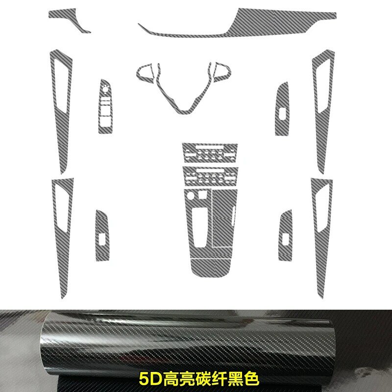 لسيارة CHANGAN CS85 كوبيه 2018-2023 ملصق الديكور الداخلي وحدة التحكم المركزية والعتاد شرائط الكسوة النوافذ رفع الباب لوحة فيلم