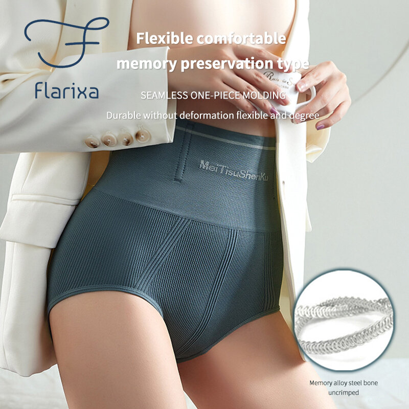 Flarixa Women Seamless Panties High Waist Flat Belly Shaping Panties Hip Lift Tummy Control Underwear Comfort Briefs Underpants