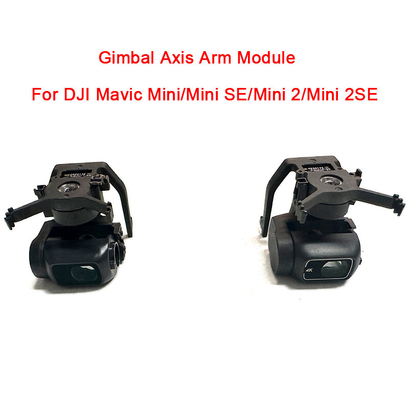 Módulo de brazo de eje de cardán Mavic Mini 2, Carcasa de Motor, cámara de cardán para DJI Mavic Mini Series