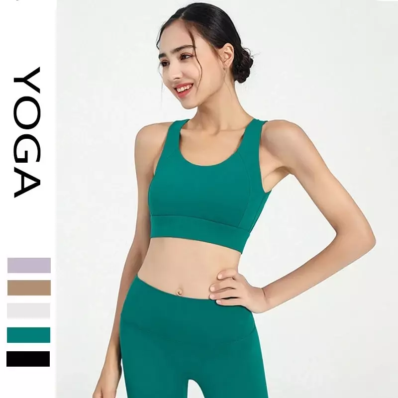 High Strength Shock-proof Gathering Sports Underwear Running Fitness Vest Anti-Sagging Beautiful Back Yoga Bra
