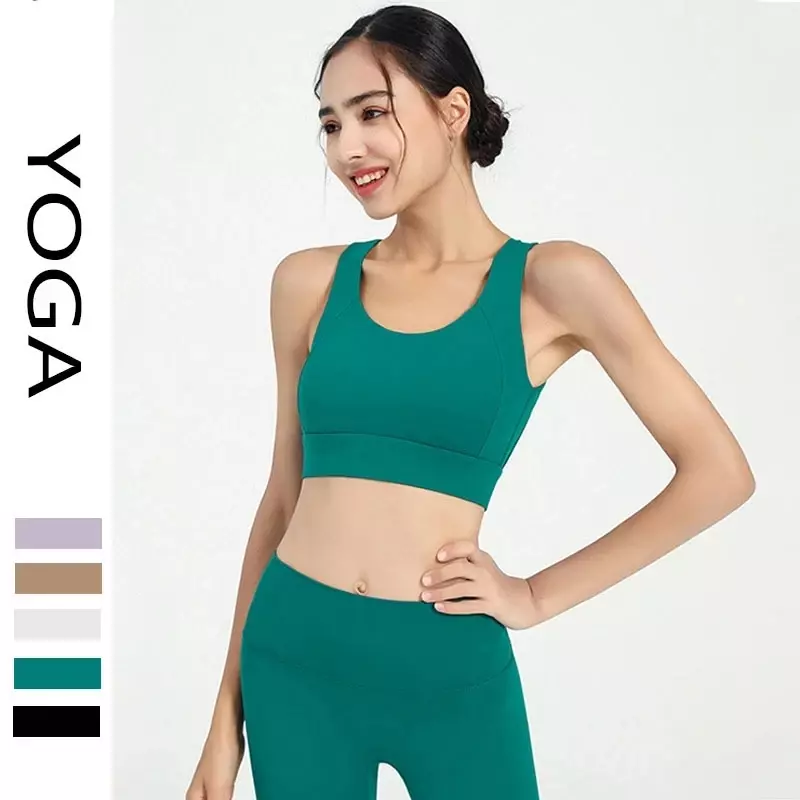 Alta resistência à prova de choque Sports Underwear, Running Fitness Vest, Anti-flacidez bonita volta Yoga Bra