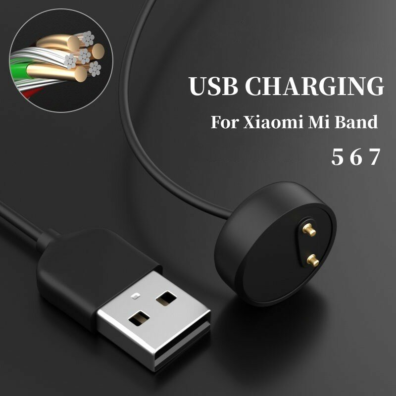 Магнитные зарядные устройства для Xiaomi Mi Band 5 6 7, USB-кабель для зарядки Mi Band 5 6, шнур питания из чистой меди, зарядное устройство для умных часов