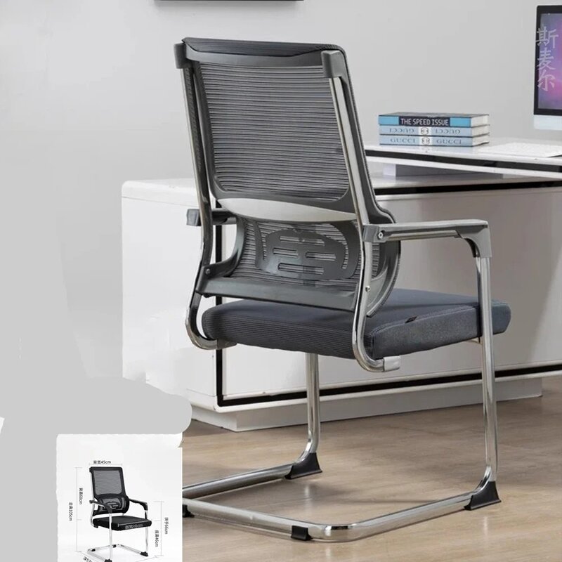 Cadeira de conferência confortável com design em forma de arco, cadeira ergonômica para jogos, cadeira do computador para longas sessões