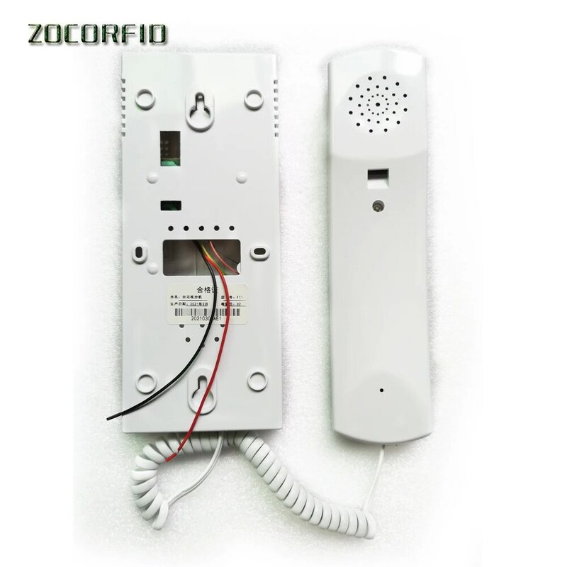 Extension de système d'interphone de bâtiment, sonnette non universelle, téléphone ou décodeur de machine intérieure