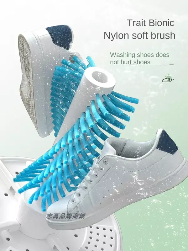 Changhong-Full Automatic Household Shoes Washer, Limpador de Calçados de Pequeno Tamanho, Escovadora, 110V