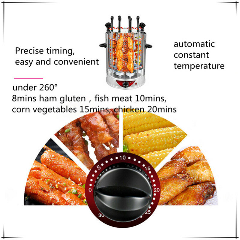 Electric grill skewer machine Barbecue machine smokeless time automatic rotation home indoor roast mutton kebabs