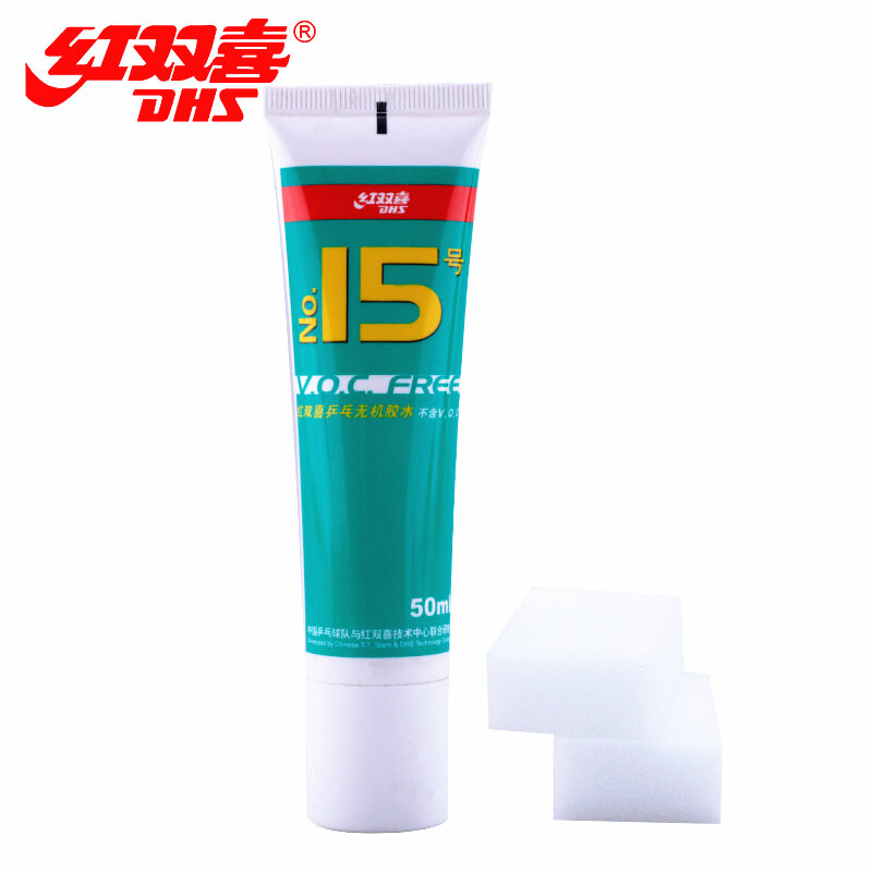 DHS No.15 VOC-Free Glue 50ml Water Glue for Table Tennis Racket Ping Pong Bat ITTF Approved Professional Accessories