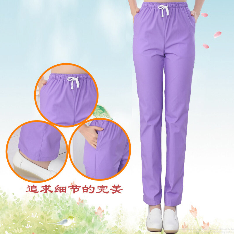 Babyoung – pantalon de travail en coton et Polyester, couleur unie, pour Salon de beauté, soins infirmiers, laboratoire, animalerie, élastique