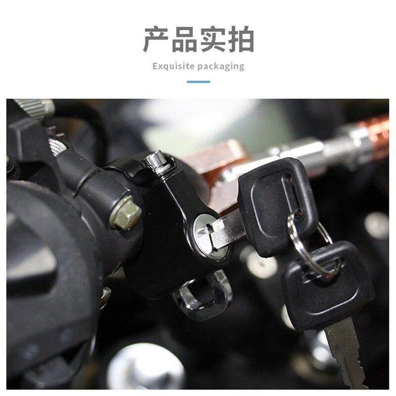 Universal motocicleta capacete de segurança bloqueio cadeado metal 2 chaves para 0.9 1.1.1in guiador