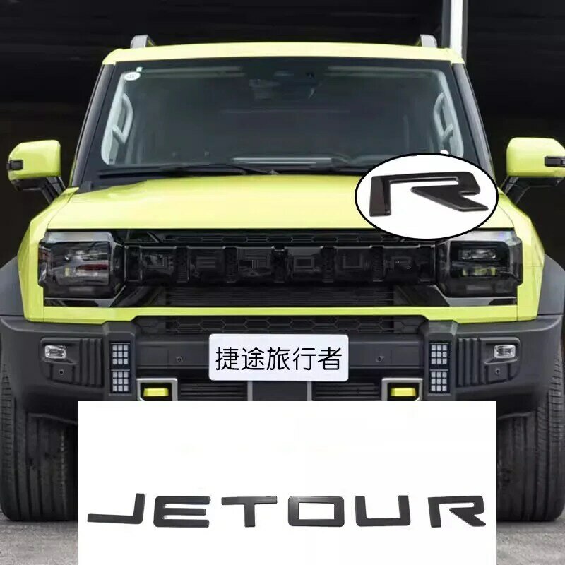 Pegatina negra brillante con logotipo delantero y trasero para Chery Jetour T2, 1 unidad