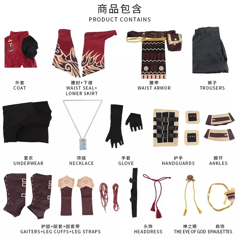 Disfraz de Cosplay Genshin Impact Thoma para hombre y mujer, conjunto completo de chaqueta, abrigo, peluca, zapatos, accesorios de cadena