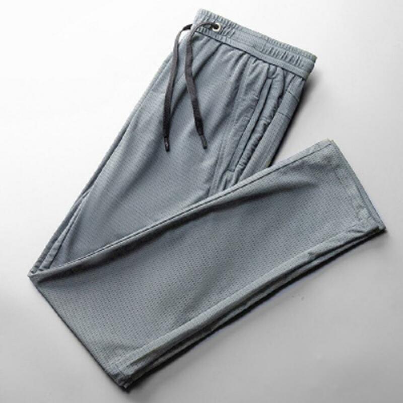 Summer Trousers Elastic Waist Plus Size Zipper Pockets Mesh Men Sweatpants Loose Ankle-banded Men Sweatpants Men Garment