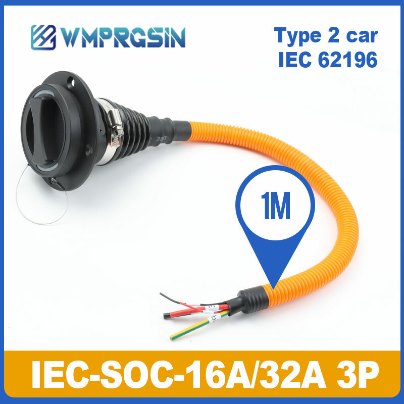 16A 32A Type2 Male Socket with 0.5M/1M Cable Electric Vehicle Car side Charger IEC 62196 Type2 Sockets 3 Phase EV Charger Socket