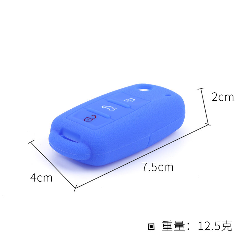 Eco-friendly Silicone Car Accessories Debossed Flips Car Key Covers