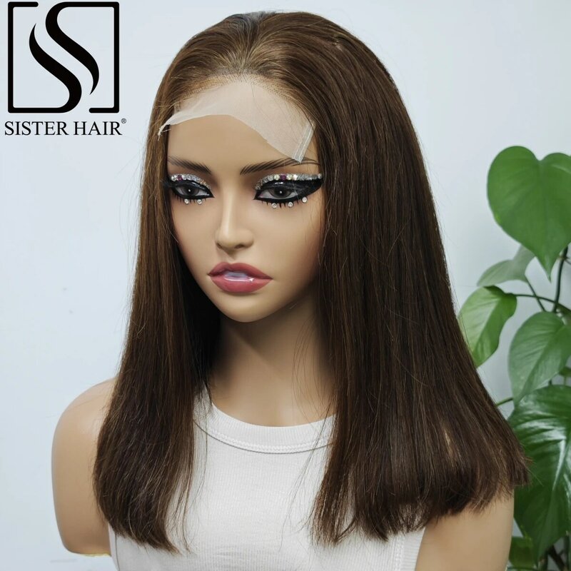 Short Straight 200% Density Chocolate Brown Human Hair Bob Wig Virgin Hair Transparent Lace Closure Wigs Brazilian Remy Hair Wig