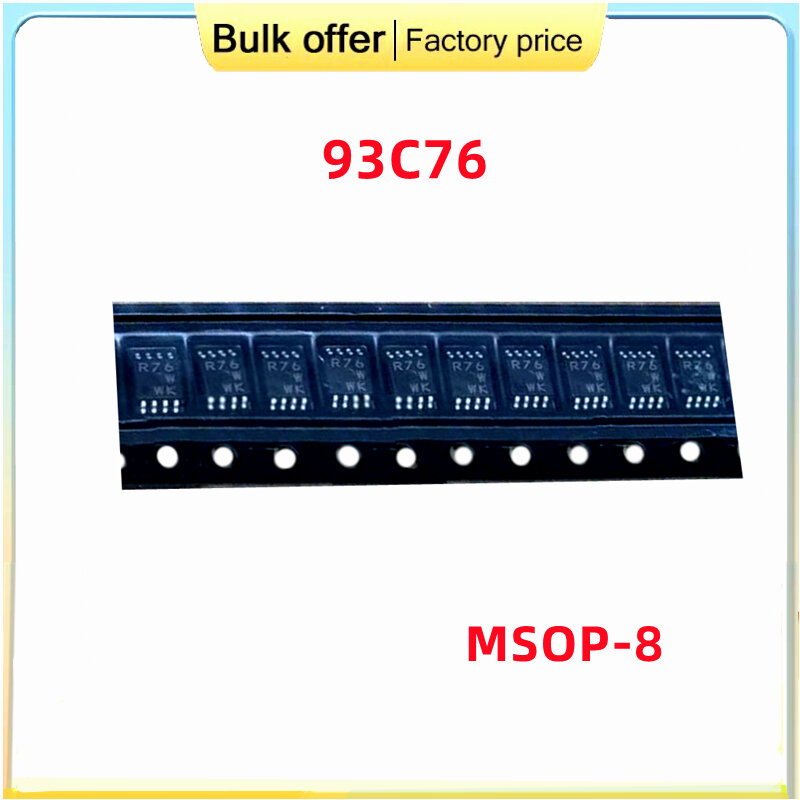 5pcs/Lot  Original C76 93C76 R76 c76 MSOP-8 Micro small eight-pin square automotive storage chip