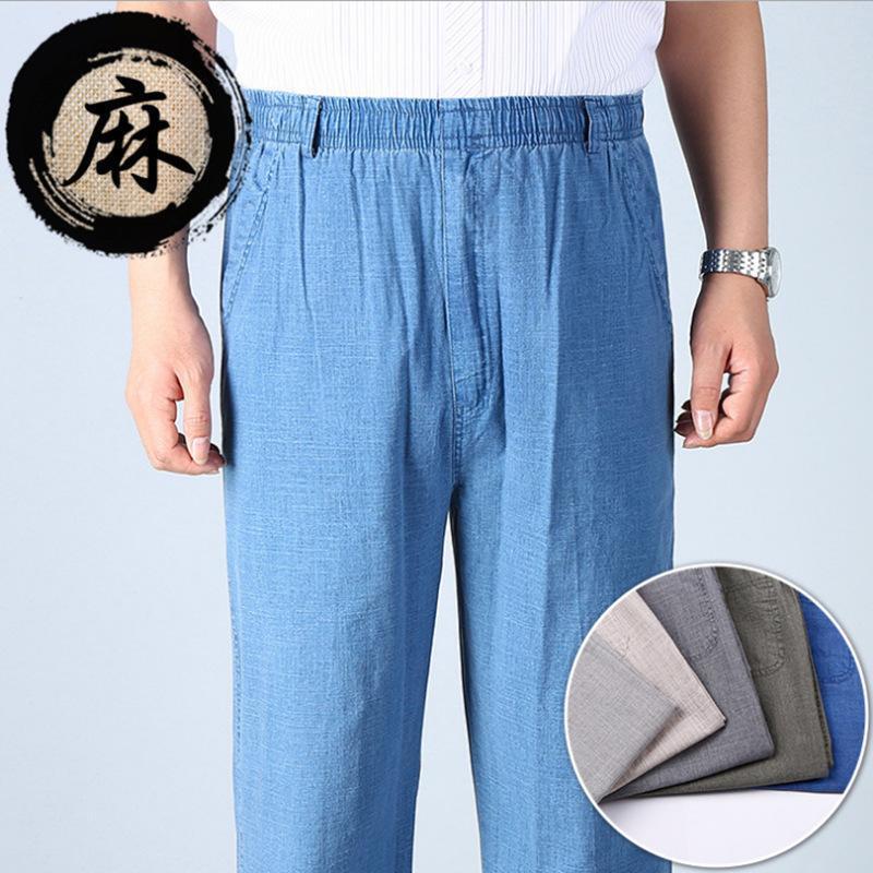 Men's Cotton Linen Male LOOSE Trousers Casual Work Wear Pants Office Summer Thin Elastic Waist Business Full-length Trousers