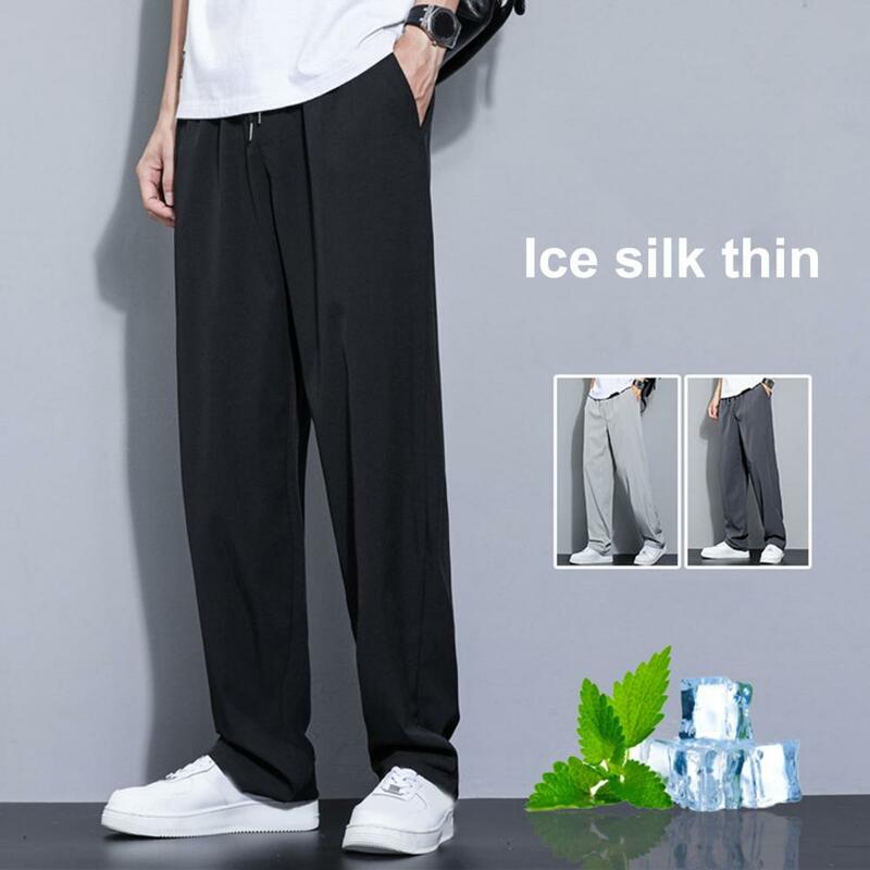 2023 Summer Fashion Men's Trousers Casual Pants Solid Color Breathable Loose Shorts Straight Pants Streetwear