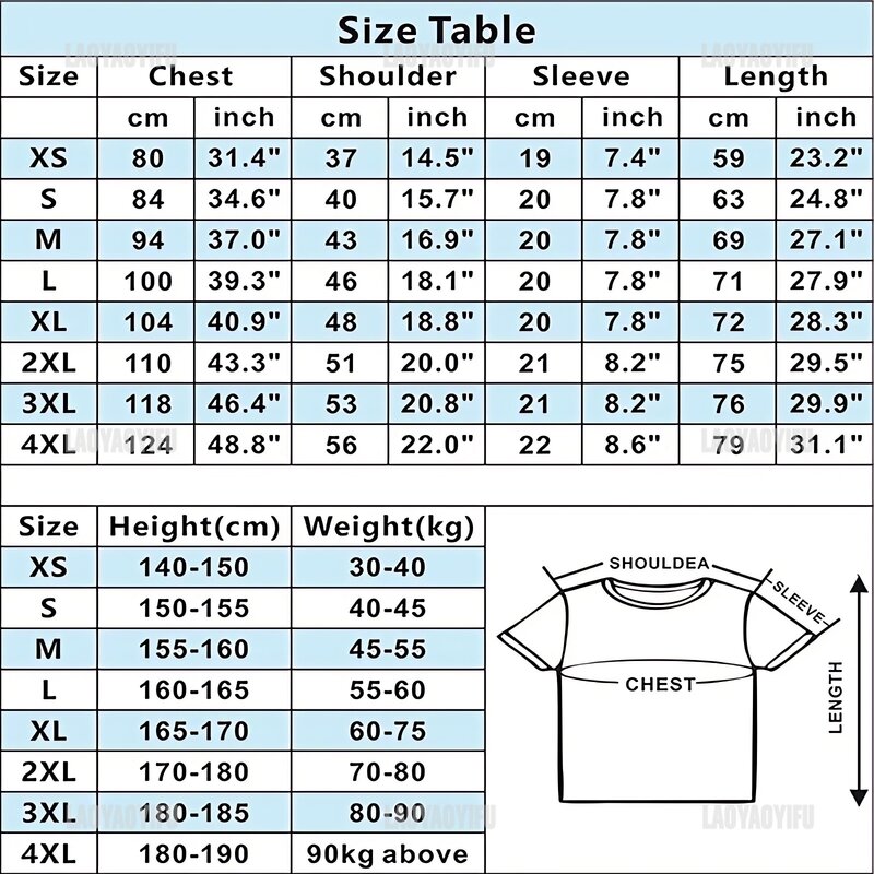 Chic summer T-shirt mount muscle please wait for letter printed T-shirt men women fashion trend short sleeve casual wear