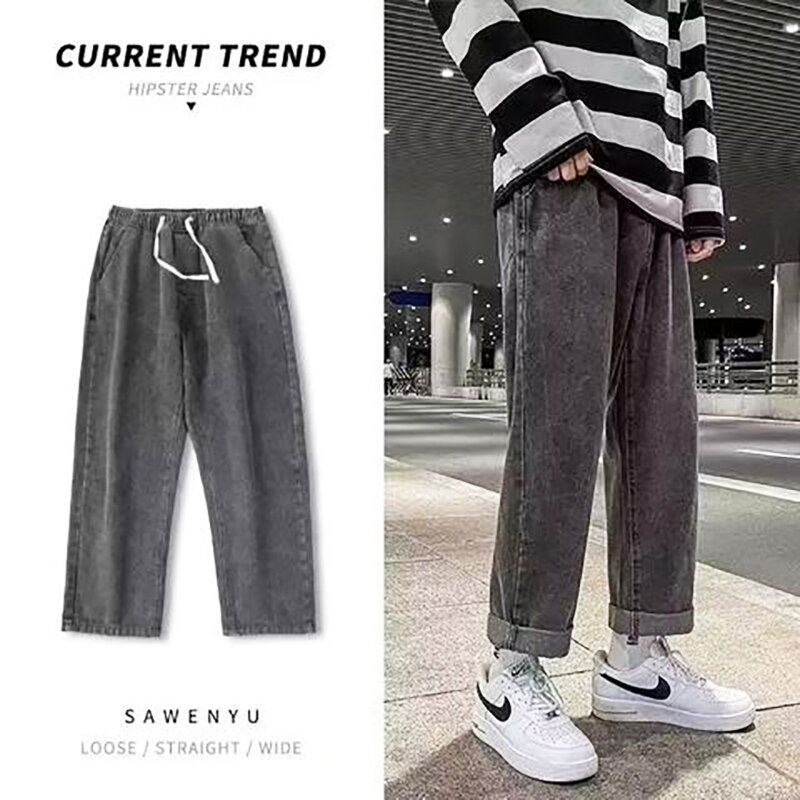 Celana Jeans Y2K tali serut mode Korea, celana Denim kasual longgar lurus kaki lebar Hip Hop 2024