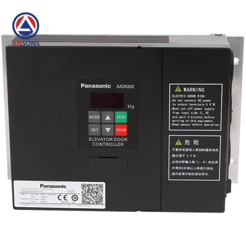 AAD0302 AAD03020DKT01 Panasonic Elevator Door Machine Drive Inverter Controller Replace NSFC01-01A Ansons Elevator Spare Parts