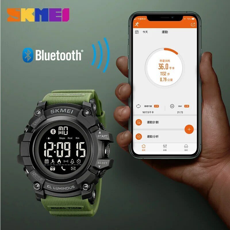 SKMEI-reloj inteligente deportivo para hombre, pulsera electrónica con Monitor de sueño, recordatorio de llamadas, podómetro de calorías de lujo, para teléfono