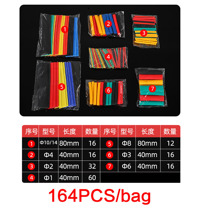 127-750pcs Thermoretractile Heat Shrink Tubing set Wire Connectors Heat Shrink Tube Wrapping for Cable Heat-shrinkable Sheath