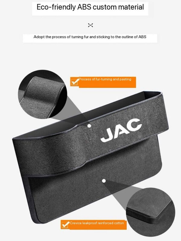 Car Seat Crevice Gaps Storage Box Seat Organizer Gap Slit Filler Holder For JAC Refine J3 J2 S5 A5 J5 J6 J4 Vap Auto Accessories