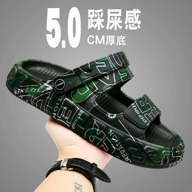 Men's Thick-soled Soft Elastic Sandals EVA Non-slip Damping Couple Slippers Fashion Trend Personality Breathable Casual Sandals