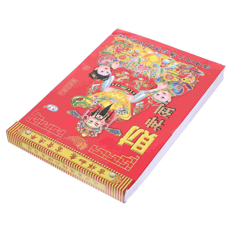 Calendrier lunaire traditionnel du nouvel an chinois, calendrier mural déchirable, calendrier de la confrontation, 03