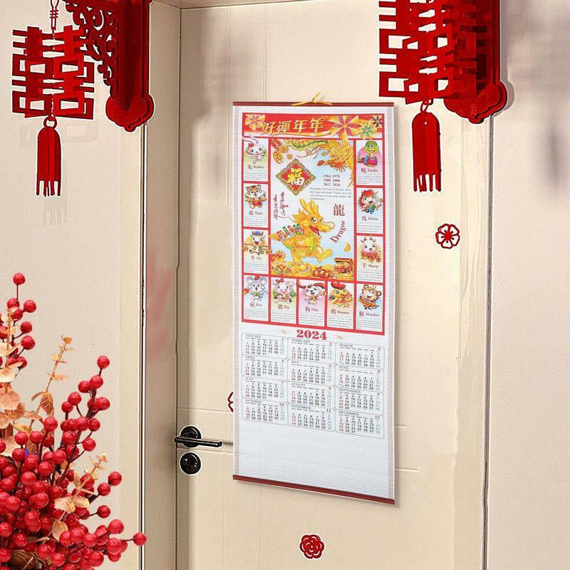2024 Chinese Muurkalender Draak Chinees Nieuwjaar Van De Drakenkalender Muur Scroll Maandelijkse Maankalender Chinese Kalender
