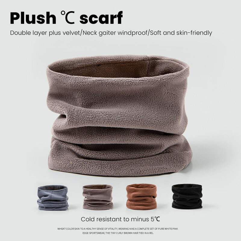 Autumn Winter Men Women Fashionable Plush Neck Cover Warm Windproof Solid Color Cycling Neck Protection Scarf Simple Accessories