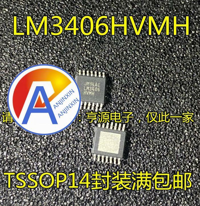 Fuente de alimentación LM3406HVMHX, accesorio original para LM3406HVMH LM3406 TSSOP14, 10 piezas, 100%