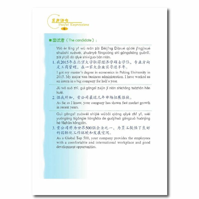 Ditelo ora un manuale completo di parlati Business Chinese impara il libro Pinyin cinese
