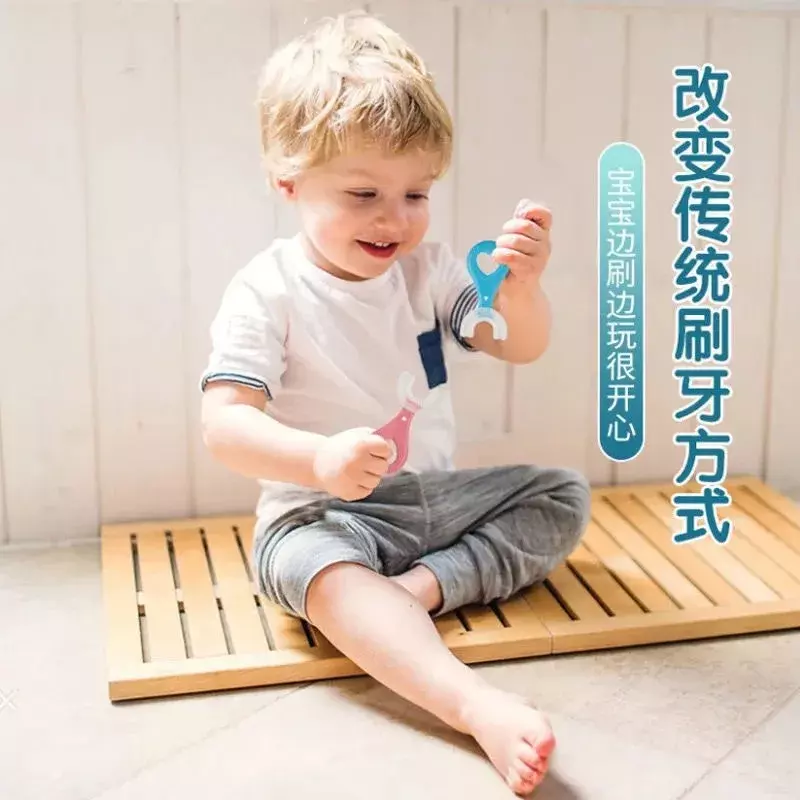 Cepillo de dientes en forma de U para niños, mordedor de silicona, 360 grados, cuidado bucal, limpieza