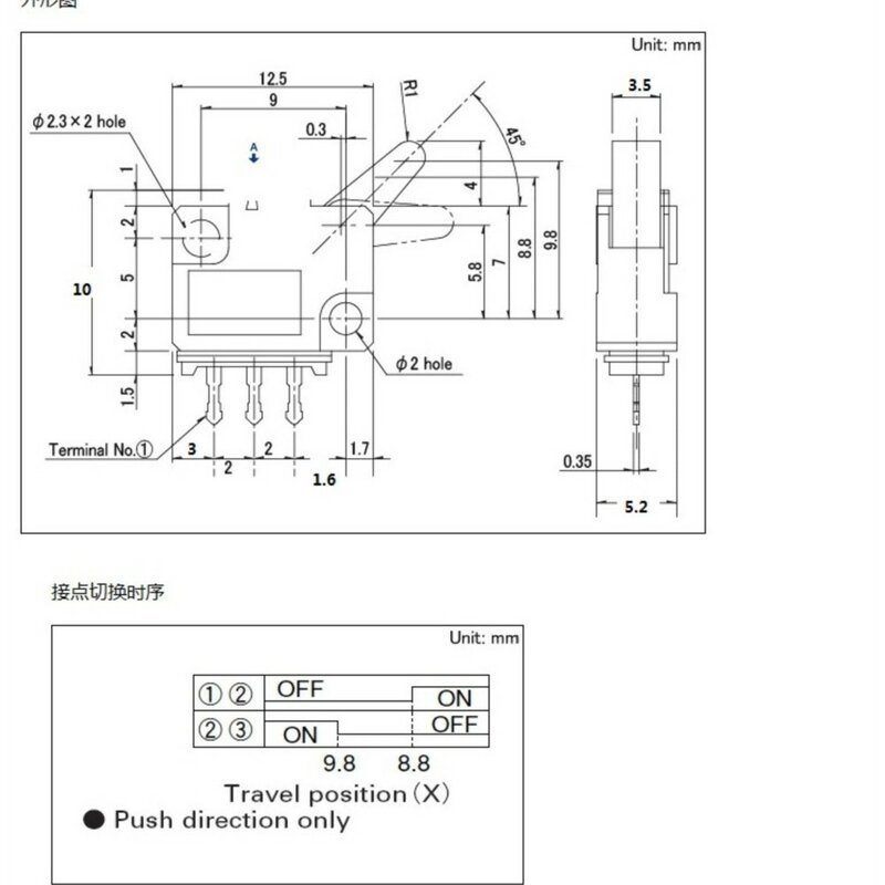 JPS1220-Interruptor de viaje de microdetección, interruptor de reinicio de movimiento, micromovimiento, 2 pies, Japón normalmente abierto, normalmente cerrado, 2 piezas