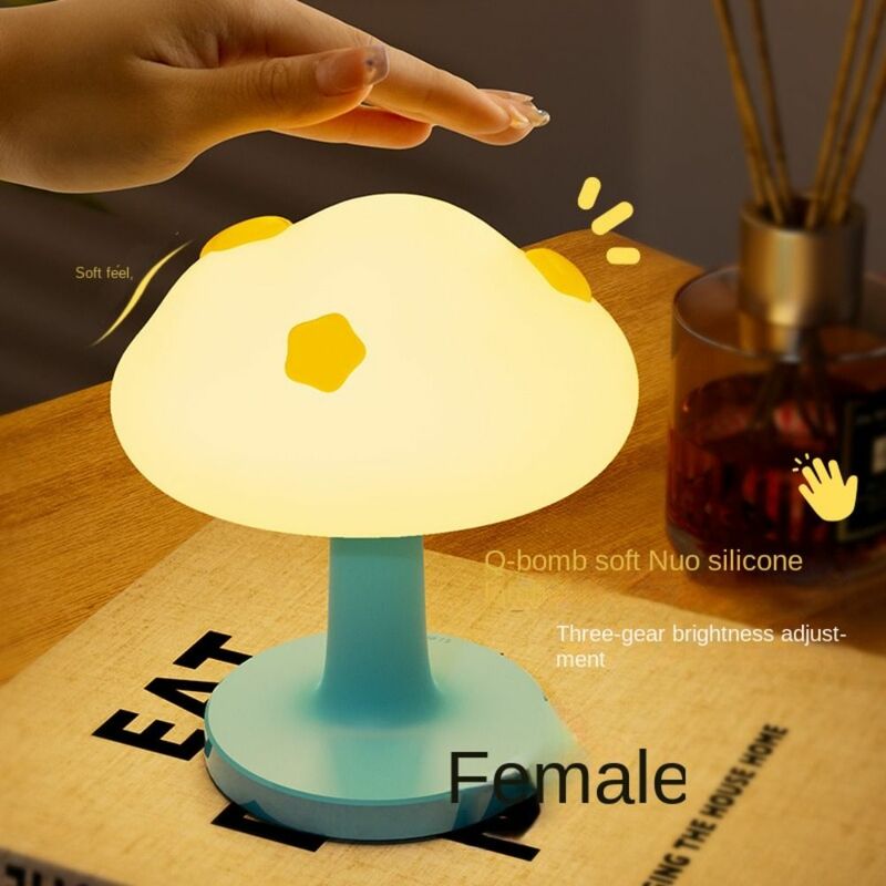 USB Charging LED Small Table Lamp Children Cartoon Cloud Sleeping Atmosphere Light For Bedroom Bedside