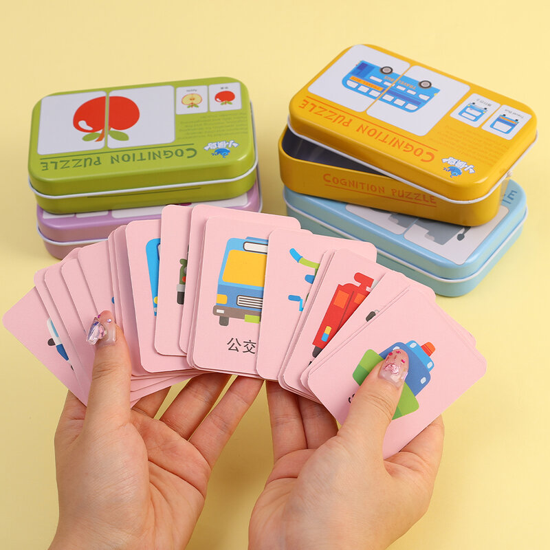 الأطفال التعليمية لعبة الحيوان الفاكهة الرسومات مطابقة بطاقة المعرفية الطفل تنوير على الوجهين اللغز لعب هدية