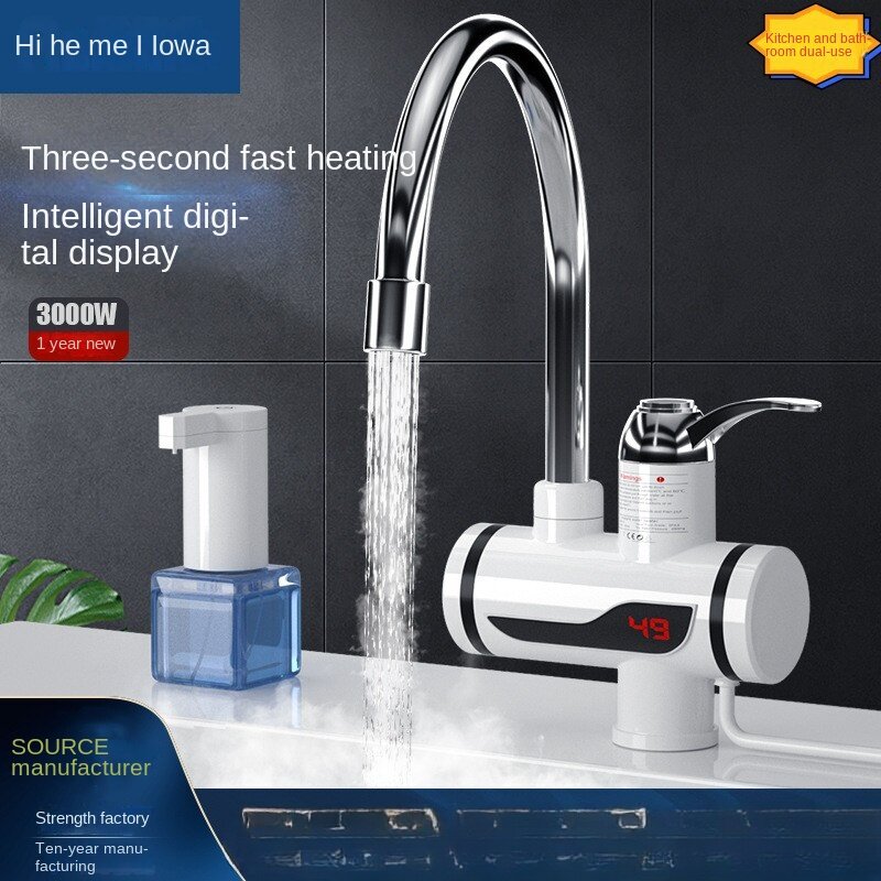 Instant Household Electric Faucet Rapid Water Heater Quick Heating Kitchen Faucet Cold and Hot Dual-purpose Kitchen Treasure