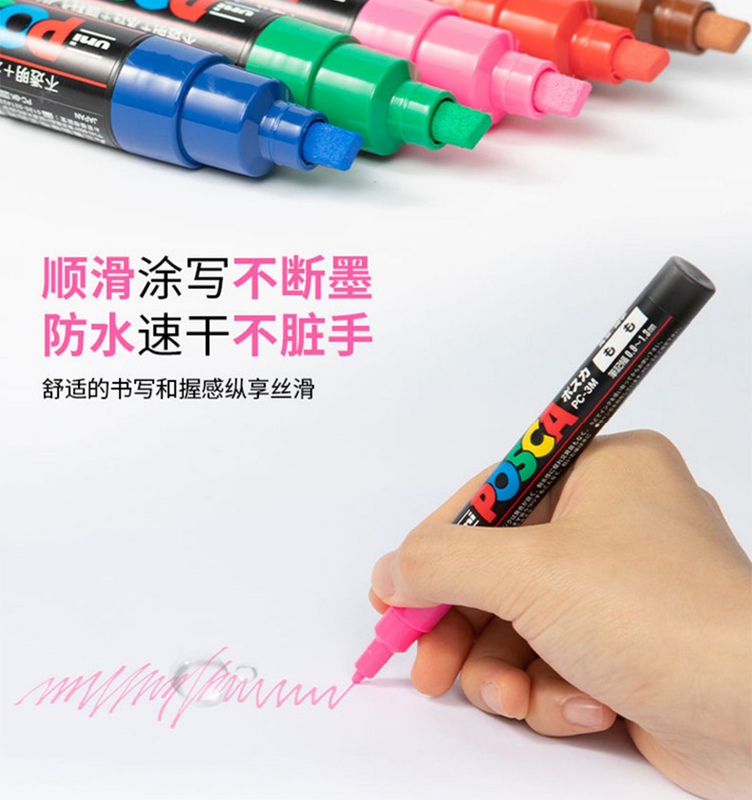 Uni Posca pennarelli per pennarelli Set nuovo pacchetto PC-1M PC-3M PC-5M PC-8K 15K Pigment Rotuladores penna per disegno graffiti per Rock Cerami
