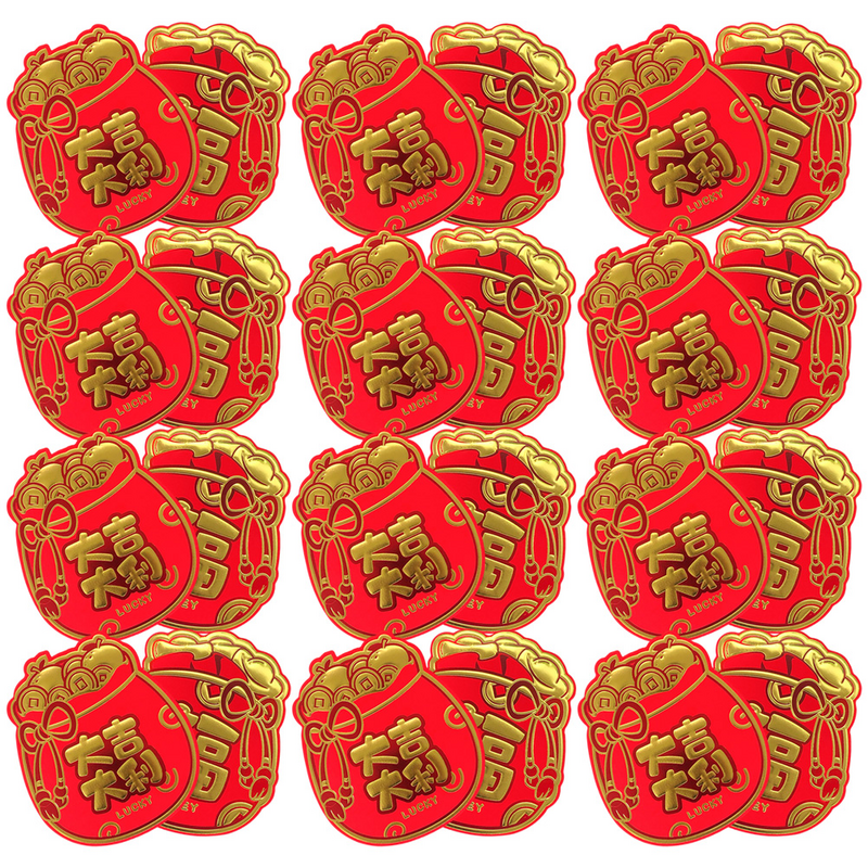 ظرف أحمر للسنة الصينية الجديدة ، حزمة حمراء للسنة الصينية الجديدة ، جيب نقود صيني تقليدي الحظ ، هونغ باو ، هدية مهرجان الربيع