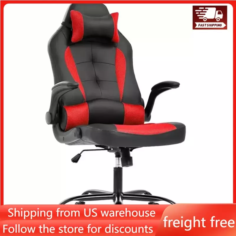PC Game Chair Computer Gaming Chair Mobile Bringing Waist Support Flip Handlebope Hand Pillow Pu Leather Administrative Gamer