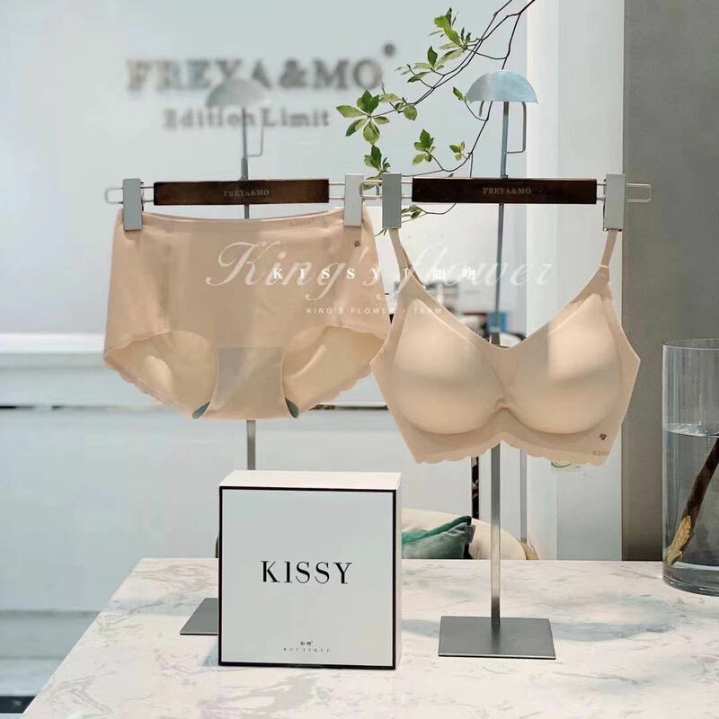 Kissy set bra lingerie platinum wanita, pakaian dalam bra berkabel tanpa tanda satu potong KISSY