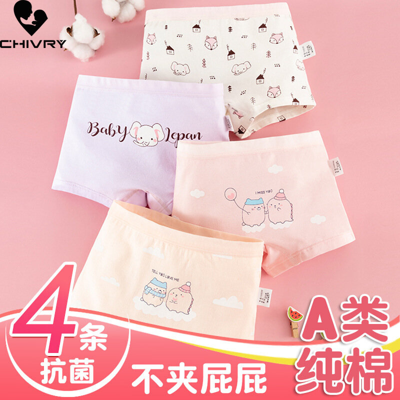 4Pcs/lot Kids Girls Underwear Cute Cartoon Children's Shorts Panties for Baby Girls Boxer Brief Teenager Underpants for 2-14T
