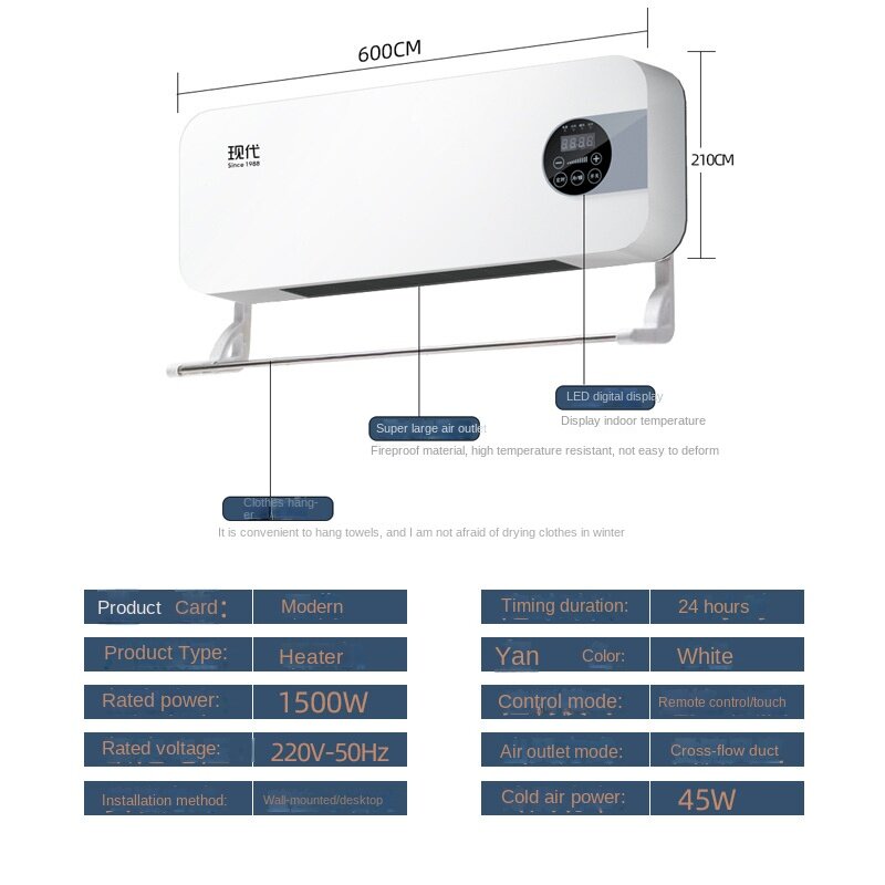 Ventilador de aire acondicionado de doble uso, dispositivo de refrigeración y calefacción para el baño y el hogar
