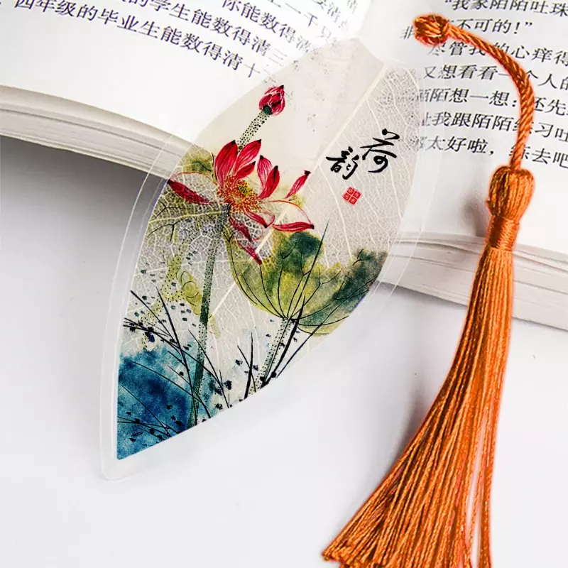 Marcapáginas de pintura de paisaje arcaico chino, bonito marcador de vena de hoja estética, regalo para amigos, estudiantes, suministros escolares