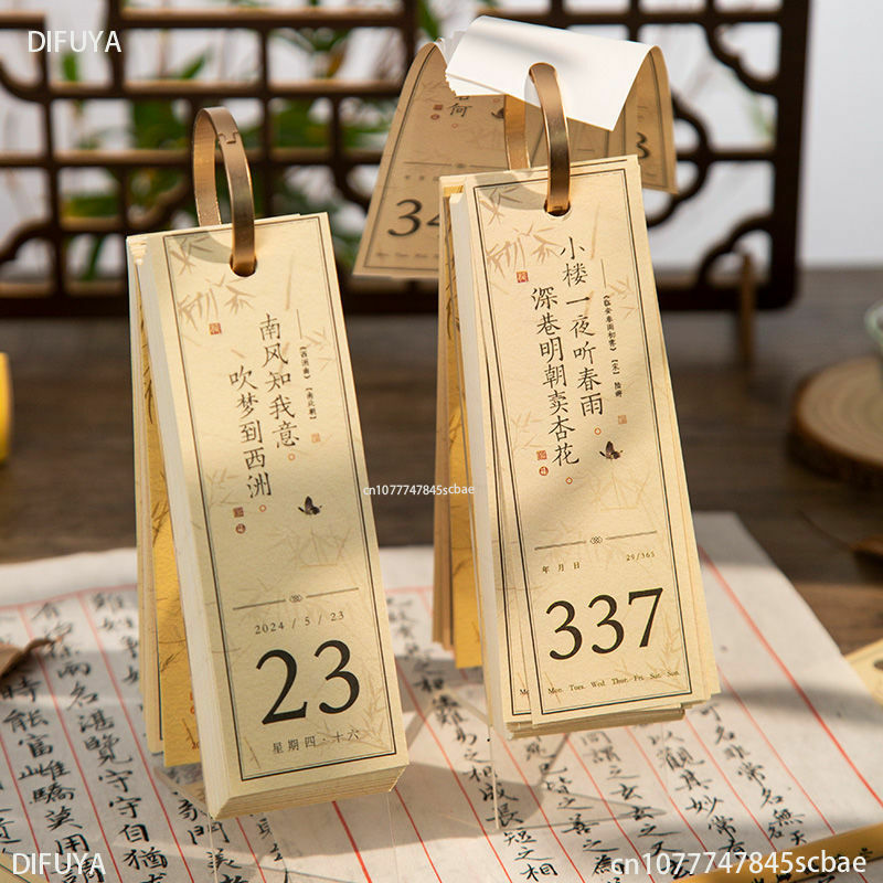 Kalender puisi kuno 2024, hiasan meja gaya China, kalender meja gaya baru