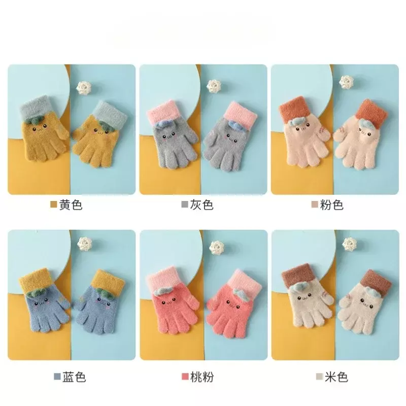 Kid's Winter Gloves Finger Protection Cartoon Baby Gloves for Outdoor Warm Kids Gloves Children 4-12years Accessories