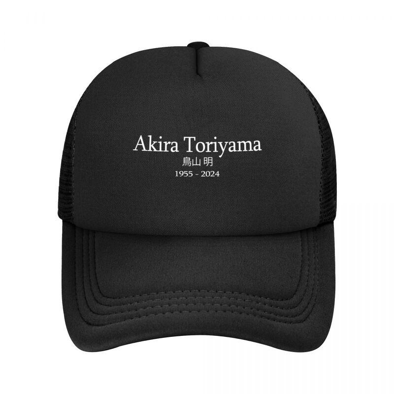AKIRA toriyama หมวก2024ตาข่ายสำหรับผู้ใหญ่หมวกเบสบอลแบบฉีกฤดูร้อนแฟชั่นขอบคุณ